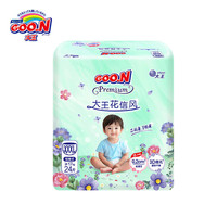 GOO.N 大王 花信风 拉拉裤 XXXL24片 (18-35kg) L/XL/XXL尺码可选