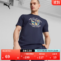 PUMA 彪马 686393 男款T恤