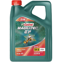Castrol 嘉实多 磁护 5W-30 5L SP 含工时