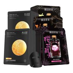 膜法世家 补水保湿 面膜套装  酵力21+黑膜20片