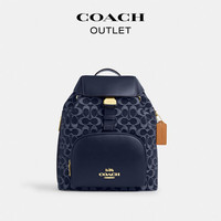 COACH 蔻驰 奥莱女士女包经典标志丹宁布PACE大号双肩包背包通勤