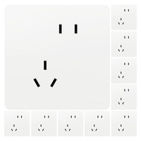 施耐德 皓隽系列开关插座面板 斜五孔 奶油白 10只装