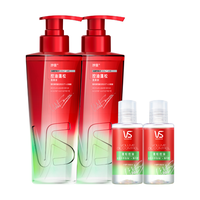 VS 沙宣 无硅油蓬松控油去油清爽洗发水500ml*2赠无硅油洗发水50ml*2
