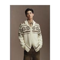 PEACEBIRD 太平鸟 男士费尔岛花纹毛开衫宽松提花毛衫 A7FAD244689