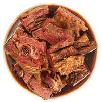 牧鲜荟轻卤红烧牛腩250g*4 无防腐剂 牛肉代餐 加热即食 下酒菜