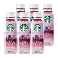 Starbucks/星巴克星茶饮莓莓黑加仑红茶果汁茶饮料330ml*6瓶