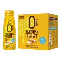 鲜谷多轻上100%椰子水电解质泰国椰青水生椰果汁饮料饮品