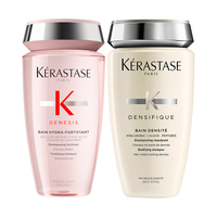 KÉRASTASE/卡诗 洗发水套装  250ml+250ml