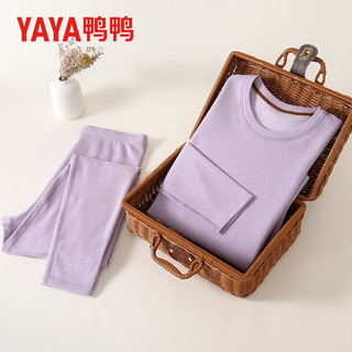鸭鸭 女士保暖内衣套装 粉色 XL