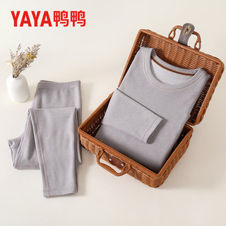 鸭鸭 女士保暖内衣套装 粉色 XL