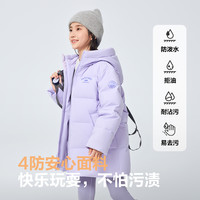 波司登 儿童中长款厚羽绒服