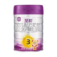 艾尔至初至初(A2)3段奶粉 幼儿配方奶粉(1-3岁)850g效期至25年12月 3段850g*6罐