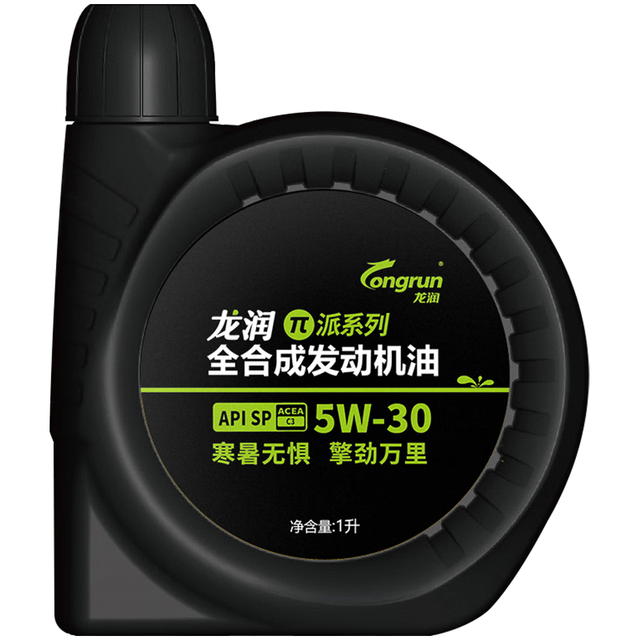 龙润 润滑油派系列 高端全合成汽油机油润滑油SP 5W-30 1L 汽车保养 π系列 SP 5W-30