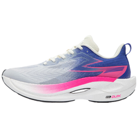 361° 361度跑鞋男鞋马拉松竞速训练鞋轻薄运动鞋IP 我们亚洲 42