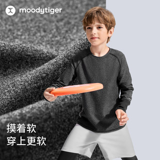 moodytiger男童运动长袖T恤25秋冬童装舒适训练服吸汗打底衫