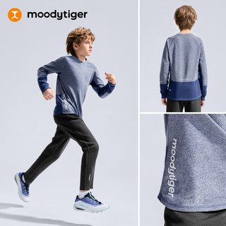moodytiger男童运动长袖T恤25秋冬童装舒适训练服吸汗打底衫
