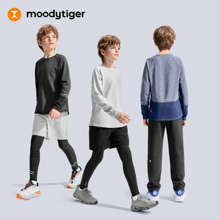 moodytiger男童运动长袖T恤25秋冬童装舒适训练服吸汗打底衫