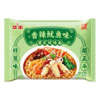 华丰三鲜伊面方便面整箱装泡面组合混搭香辣鱿鱼味咖喱味速食食品