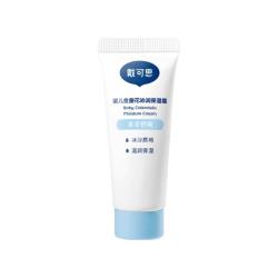 戴可思 婴儿金盏花产品试用品  10g