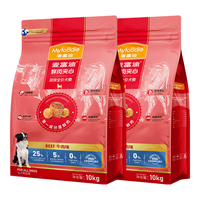 Myfoodie 麦富迪 全期通用狗粮 40斤哈士奇柴犬泰迪牛肉夹心全价双拼粮 全阶段丨通用型20kg(10kg*2包)