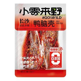 【短保配料干净】小零来野长沙特产鸭脑壳冷吃香辣麻辣卤鸭头即食