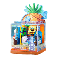 AREAX X砖区 海绵宝宝系列 AB0023 菠萝屋