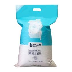 一人二宠 膨润土猫砂包邮20斤