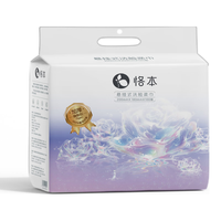 恪本绵柔巾 加厚干湿两用洗脸巾洁面巾珍珠纹婴幼儿棉柔巾可用 悬挂式洗脸巾1提