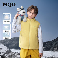 马骑顿MQD男童25冬季新款保暖外搭神器立领马夹棉服 奶黄 1