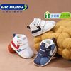 江博士 童鞋学步初期冬季软底婴儿步前鞋加绒保暖