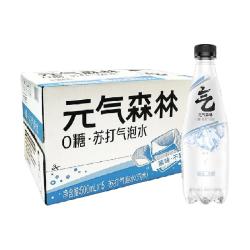 元气森林 无甜气泡水