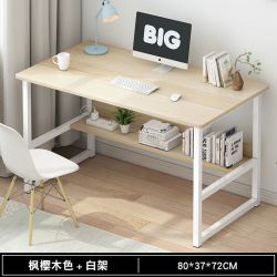 虹庭 书桌电脑桌台式桌简约家用学生经济型卧室写字桌办公室桌 80cm枫樱木色