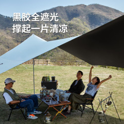 挪客户外 黑胶六角天幕 户外遮阳棚 海沫石绿（含天幕杆）