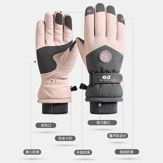 GOLOVEJOY冬季滑雪保暖手套男女户外骑行触屏加绒防寒防风电动车手套 粉色机车款（女款 均码
