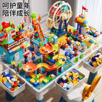 SNAEN 斯纳恩 积木桌儿童玩具 大颗粒拼装 多功能大号 规格:1桌1椅4桶+滑道+摩天轮+汽车包