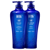 CAILE 采乐 香水去屑洗发露 瑰蜜花香型 750ml*2