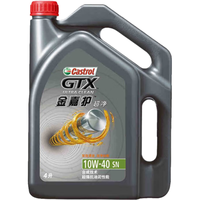 Castrol 嘉实多 金嘉护 SP 10W-40 4L SP级
