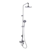 科勒（KOHLER）水龙头花洒龙头齐悦淋浴花洒套装双花洒多功能大顶喷 齐悦花洒5428