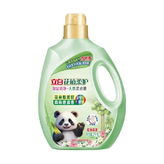 立白 花植柔护洗衣液 2kg