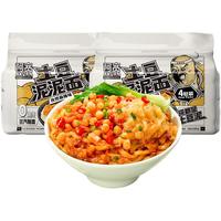 阿宽土豆泥泥拌面拌粉冲泡面袋装方便面整箱速食小吃美食