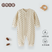 康乐宝贝 Kule baby 男宝宝长袖连体衣