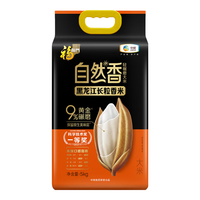 福临门 自然香 黑龙江长粒香米 5kg