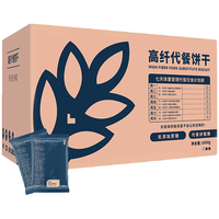 暴肌独角兽 CHLOECHAN独角兽暴肌厨房 高纤代餐饼干 1kg 整箱装