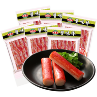海霸王 蟹味棒蟹柳海鲜蟹肉蟹棒关东煮麻辣烫烧烤食材250g*8包
