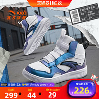 安踏 儿童高帮板鞋春秋男小童休闲鞋男孩运动鞋经典小白鞋童鞋