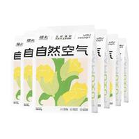 FUKUMARU 福丸 豆腐猫砂 2.5kg*6包 玉米味