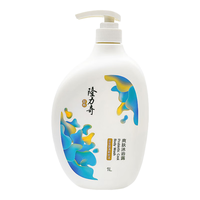  Longrich/隆力奇 益生菌 沐浴露  1L