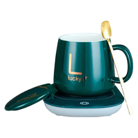 WINTERPALACE 55度恒温杯垫咖啡杯陶瓷马克杯加热套装男友老师 暖暖杯子新年晚会 礼盒装