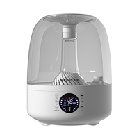 美菱 大雾量 加湿器  炫彩 4L