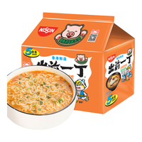 Nissin Demae Itcho 出前一丁 北海道味增 油炸方便面 猪骨汤味 100g*5袋